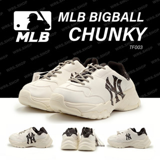 TF003 MLB Bigball chunky  dia NY monogram Black