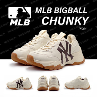 TF004 MLB Big Ball Chunky L.beige new york yankee  รุ่น 3ASHC101N 50BGL