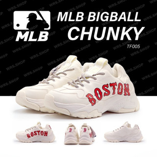 TF005 MLB Bigball chunky Boston รุ่น P32-SHC2-911-2