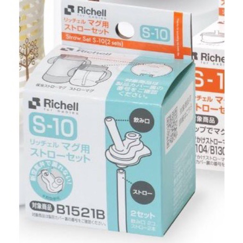 รูปภาพ 9