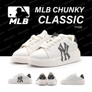 TF008 MLB chunky classic heel dia monogram  Logo white black