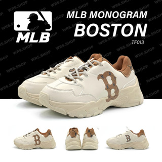 TF013 MLB Bigball chunky  Diamond monogram boston