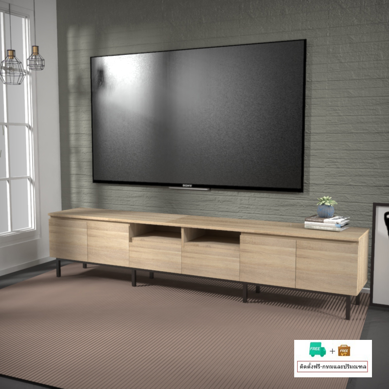 Inhome furniture ชั้นวางทีวีขนาดใหญ่ บาน Soft-Close W240xD40xH52 รุ่น TV-2453