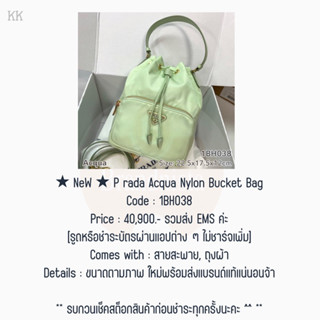 ★ NeW ★ P rada Acqua Nylon Bucket Bag