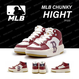 TF020 MLB Chunky liner hight Logo B