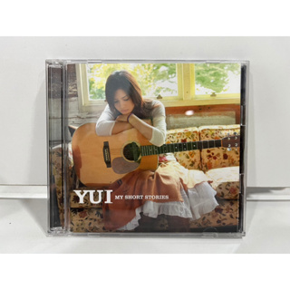 1 CD + 1 DVD  MUSIC ซีดีเพลงสากล    YUI  MY SHORT STORIES   (C3G14)