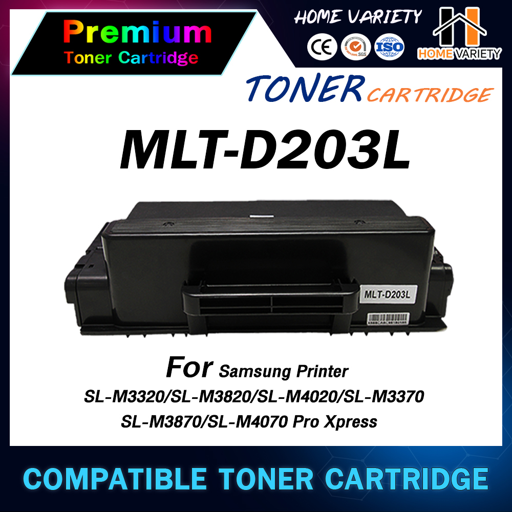 HOME Toner หมึกเทียบเท่า D203L/D203/203L/203 สำหรับ Samsung SL-M3320/SL-M3820/SL-M4020/SL-M3370/SL