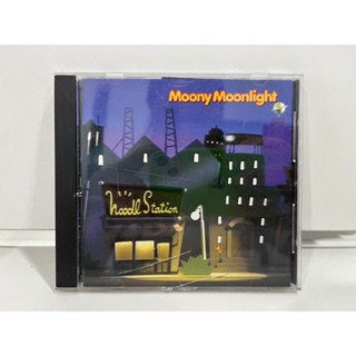 1 CD MUSIC ซีดีเพลงสากล 「月の輝く夜だから」 Moony Moonlight PONY CANYON オリジナル・サウンドトラック (C3G18)