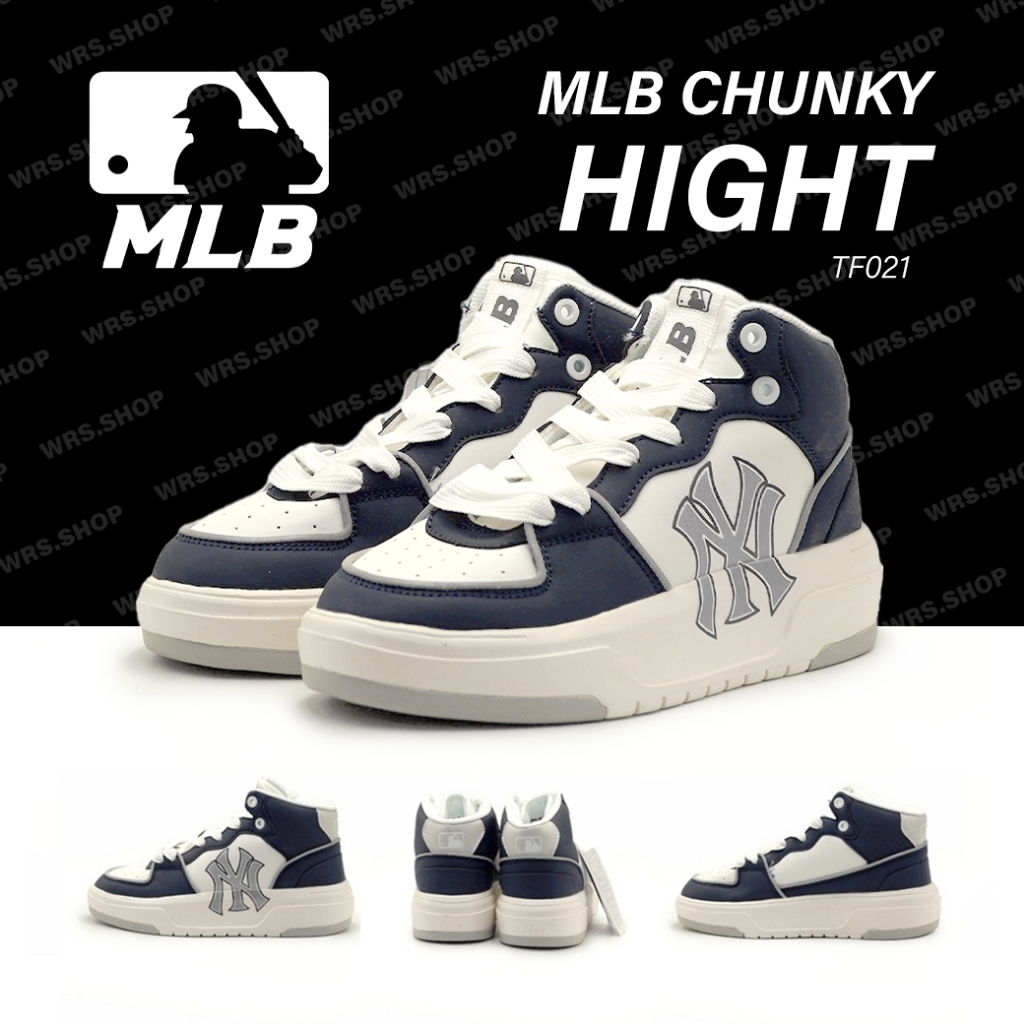 TF021 MLB Chunky liner hight Logo NY
