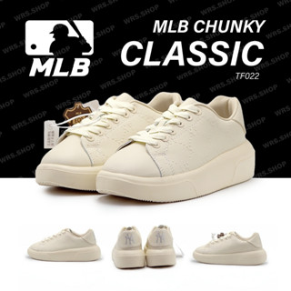 TF022 MLB Chunky Classic Mono Embo