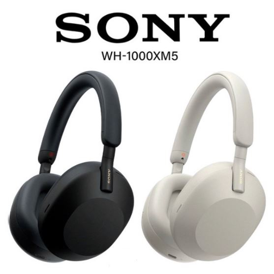 Sony WH-1000XM5 PLATINUM SILVER / BLACK