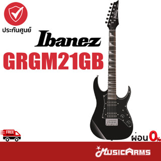 Ibanez GRGM21GB กีตาร์ไฟฟ้า Music Arms