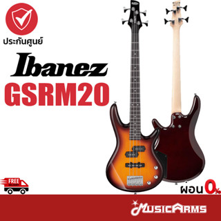 Ibanez GSRM20 เบสไฟฟ้า Music Arms