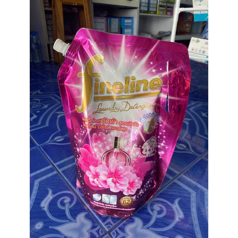 น้ำยาซักผ้า ไฟน์ไลน์ ดีลักซ์ เพอร์ฟูม 1400มล.