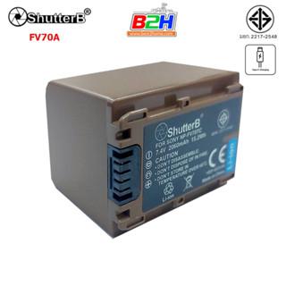 SHUTTER B BATTERY TYPE-C NP-FV70A FOR SONY 7.4V 2060mAh