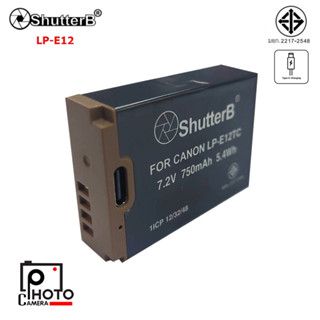 SHUTTER B BATTERY TYPE-C LP-E12 FOR CANON 7.2V 750mAh