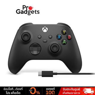 Microsoft Xbox Series + Type-C MCS-1V8-00014 Wireless Controller จอยคอนโทรเลอร์ไร้สาย