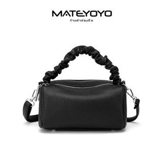 MATEYOYO กระเป๋าสะพายข้าง Shoulder Bags