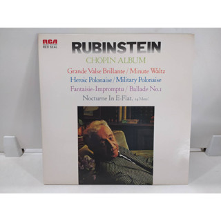 2LP Vinyl Records แผ่นเสียงไวนิล  RUBINSTEIN   (H6F25)