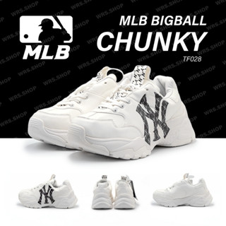 TF028 MLB Chunky Ball NY Monogram