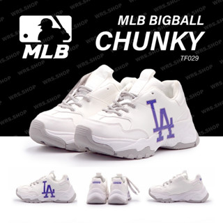 TF029 MLB BIGBALL CHUNKY LA DODGERS