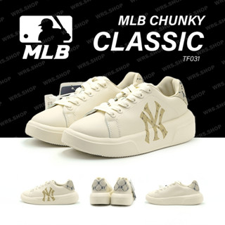 TF031 MLB CHUNKY CLASSIC HEEL DIA MONOGRAM