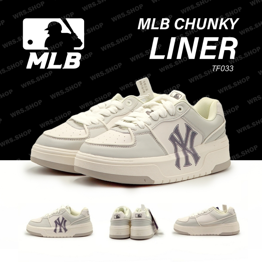 TF033 MLB Chunky Liner New York Yankees