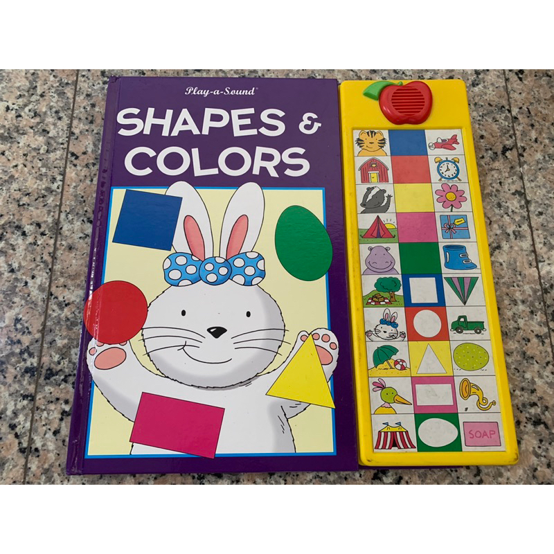 Phonics Fun Shape and Color หนังสือเสียง มือสอง