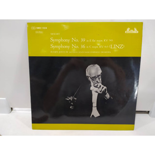 1LP Vinyl Records แผ่นเสียงไวนิล  Symphony No. 39 in E flat major, KV 543   (H6F38)