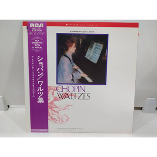 1LP Vinyl Records แผ่นเสียงไวนิล  CHOPIN WALTZES   (H6F32)