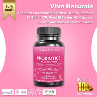 Viva Naturals Probiotics for Women Digestive Health, Contains 50 Billion CFU From 18 Strains, 60 Capsules(No.3109)