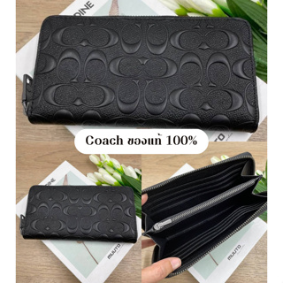 COACHแท้พร้อมส่ง 💯 Accordion Wallet In Signature Leather