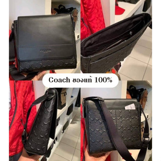 COACH แท้พร้อมส่ง 💯 Houston Map Bag In Signature Leather