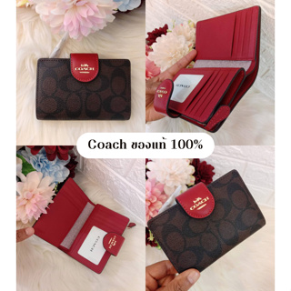 COACHแท้พร้อมส่ง 💯 Medium Corner Zip Wallet In Signature Canvas