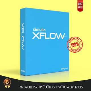 Simulia XFlow 2022 | windows software