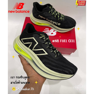 รองเท้าวิ่ง มาใหม่ 3 สี Sz.39-45 พร้อมกล่องครบเซท รองเท้าวิ่ง รองเท้ากีฬา V43A101