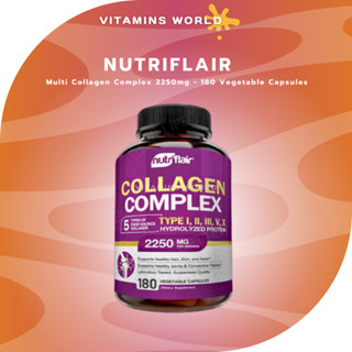 1 เม็ด คอลลาเจน 5 ชนิด Nutriflair Multi Collagen Complex 2250mg - 180 Vegetable Capsules (V.364)