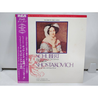 1LP Vinyl Records แผ่นเสียงไวนิล SCHUBERT   (H6F47)