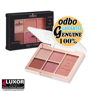 โอดีบีโอ OD1044 พาเลทตา อายแชโดว์ + ปัดแก้ม บลัชออน 10g odbo Eye K Cheek Eyeshadow Blusher