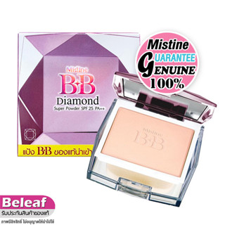 มิสทีน แป้งพัฟ บีบี ไดมอนด์ 10g แป้งผสมรองพื้น นัมเบอร์วัน Mistine BB Diamond Sper Powder SPF 25 PA++