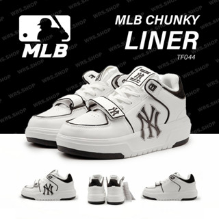 TF044 MLB Chunky Liner New York Yankees Anti slip Mid Top Board Shoes Unisex Off White Black