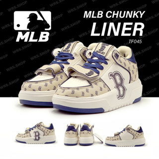 TF045 MLB Chunky Liner Basic Boston Red Sox anti-skid and wear-resistant mid top