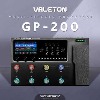 (ส่วนลด💥) Valeton รุ่น GP-200 มัลติเอฟเฟค Black Guitar Multi Effect Valeton เอฟเฟคกีต้าร์ + ประกันศูนย์1ปี