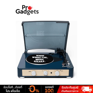 Gadhouse Brad Retro Bluetooth Turntable เครื่องเล่นแผ่นเสียง