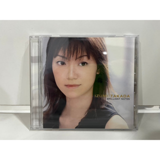 1 CD MUSIC ซีดีเพลงสากล    IZUMI TAKADA BRILLIANT NOTES   (C3G60)