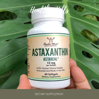 Double Wood Astaxanthin Astareal 12 mg 60 Softgels