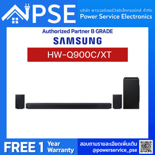 [Authorized Partner] SAMSUNG Soundbar (Premium Q-series) รุ่น HW-Q990C/XT