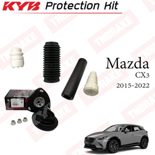 KYB ยางเบ้าโช๊คอัพหน้า mazda cx3 ปี 2015-2020 มาสด้า ซีเอ็กซ์ ราคาต่อ 1 ข้าง