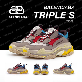 TF049 Balenciaga Triple S