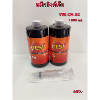 YES หมึกเติม inkjet Canon 1000ml